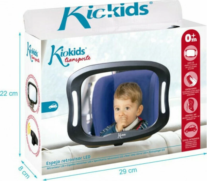 Kiokids Καθρέφτης αυτοκινήτου με LED