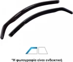 Heko Σετ Ανεμοθραύστες Μπροστινοί για Brilliance BS6 4D 2000>2010 2τμχ