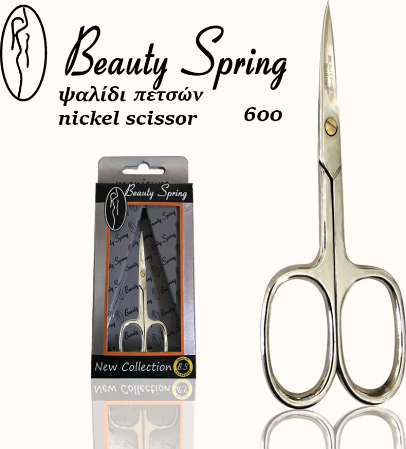 Beauty Spring Nickel 600