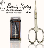 Beauty Spring Nickel 600