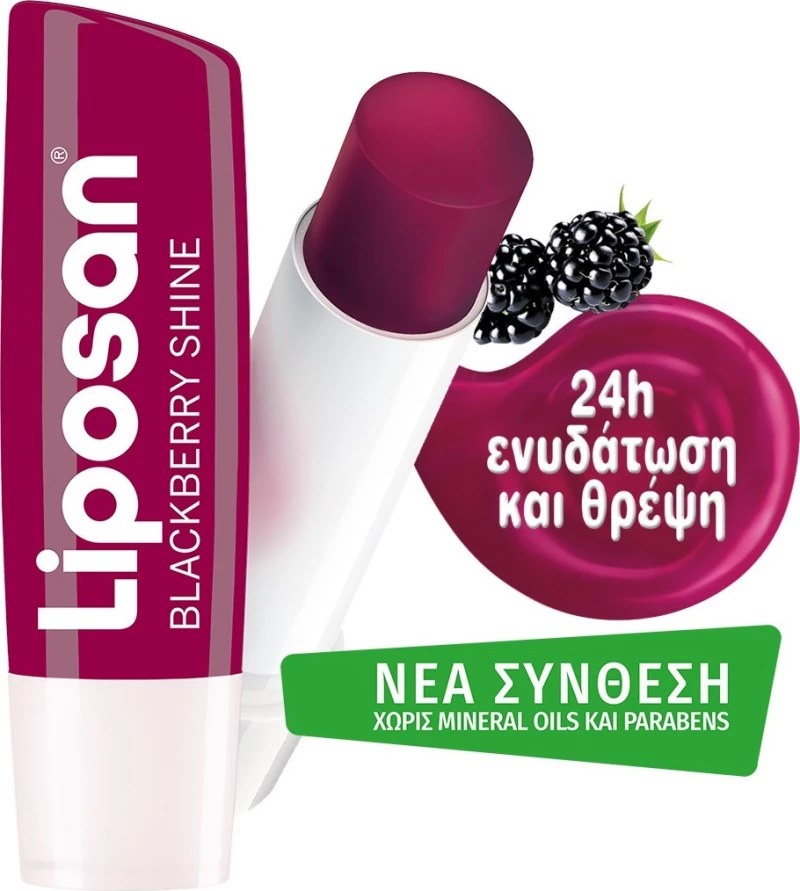 Liposan Blackberry Shine Stick Loose 4.8ml