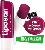 Liposan Blackberry Shine Stick Loose 4.8ml