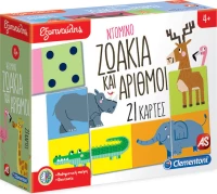 Clementoni Εξυπνούλης Ντόμινο Ζωάκια & Αριθμοί