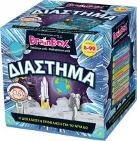Επιτραπεζιο Παιχνιδι BrainBox Διαστημα - 93048