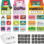 Εργαστήρι Γραφής Montessori, Headu