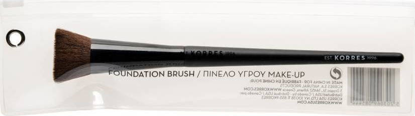Korres Foundation Brush 01