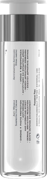 Frezyderm Active Block SPF25 50ml