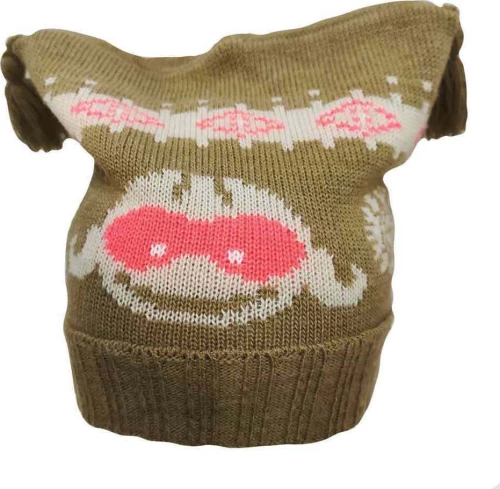 PlusMinus Beanie Zipfelmutze Brown