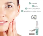 Ag Pharm Hyaluronic Serum 2ml