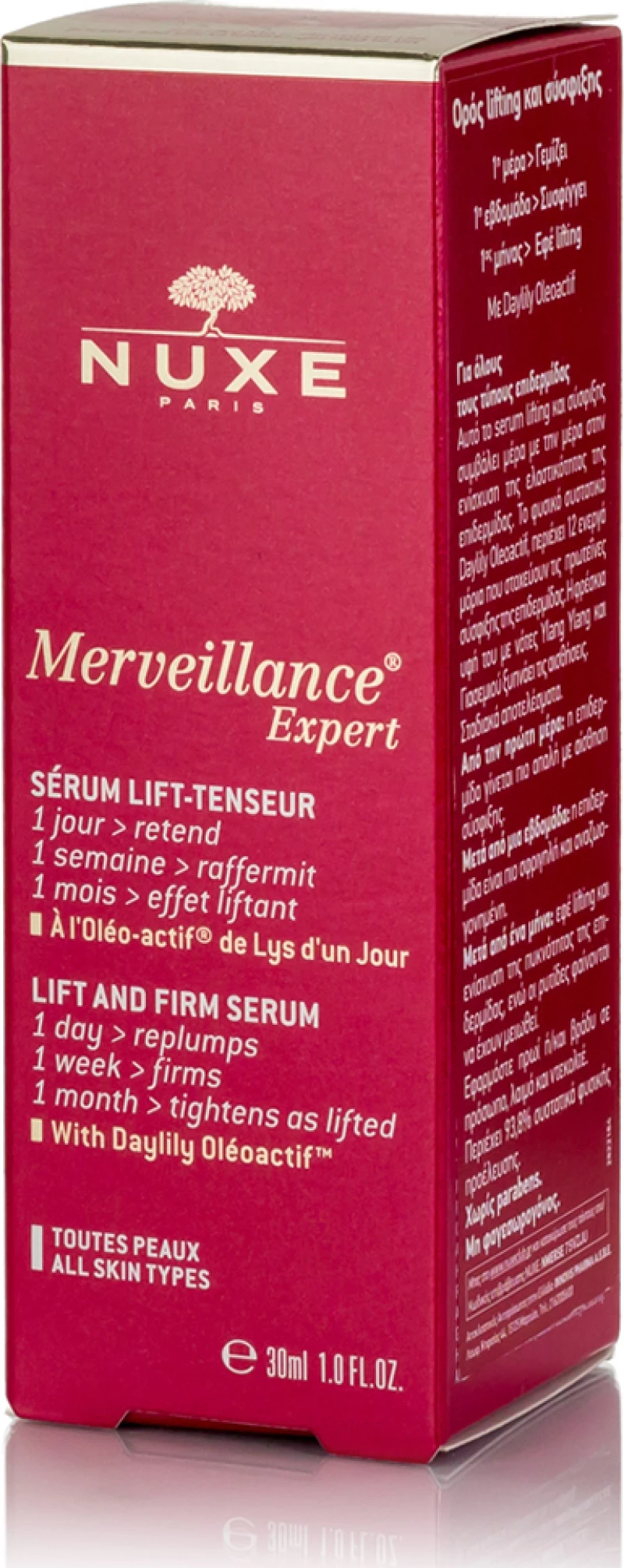 Nuxe Merveillance Expert Lift-Tenseur 30ml
