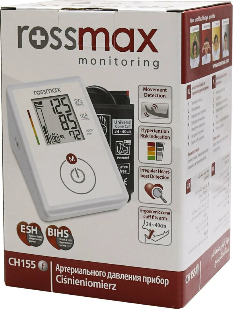 Rossmax Αυτόματο Ψηφιακό Πιεσόμετρο CH155f 1Τμχ.