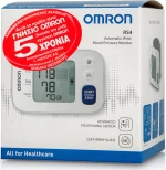 Omron OMRON RS4 Υπεραυτόματο Πιεσόμετρο Καρπού