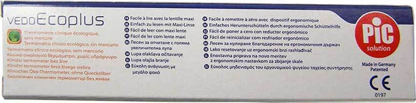 Pic Solution Vedo Eco Plus