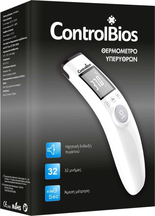 ControlBios Infrared Thermo 1TMX