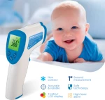 AVRON ThermoCheck Ανέπαφο Ψηφιακό Θερμόμετρο Μετώπου