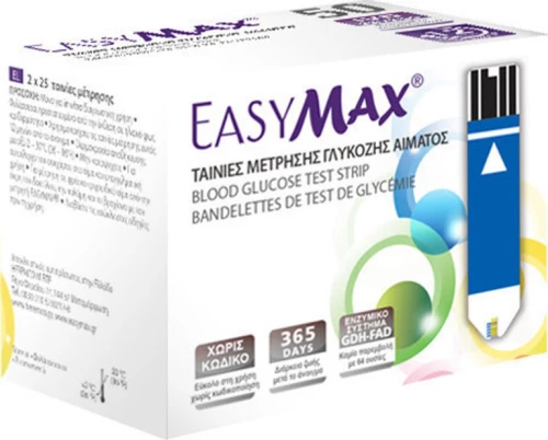 Heremco Easymax 365 days 2 x 25τμχ