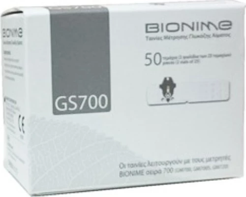Bionime - Ταινίες Μέτρησης Σακχάρου Gs700 - 50Τεμ