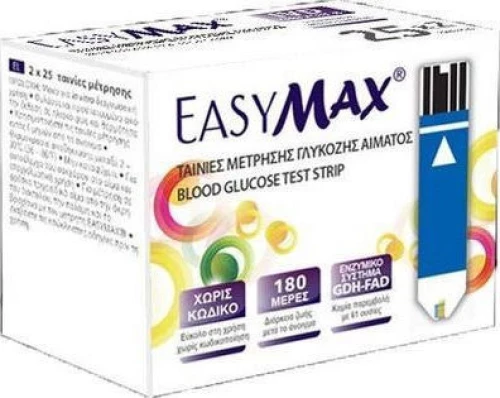 Heremco EasyMax 180 days 2 x 25τμχ