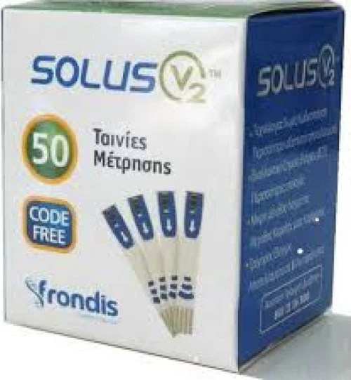 Biosense Solus V2 50τμχ