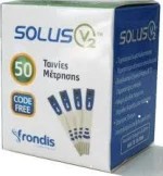 Biosense Solus V2 50τμχ