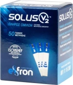 Biosense Solus V2 50τμχ