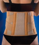 Anatomic Help Ζώνη Οσφύος Πολλαπλών Παθήσεων Ελαστική 0122