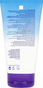 Clean & Clear Exfoliating Daily Wash 150ml