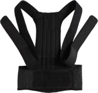 Back Posture Brace NY-48