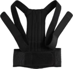 Back Posture Brace NY-48
