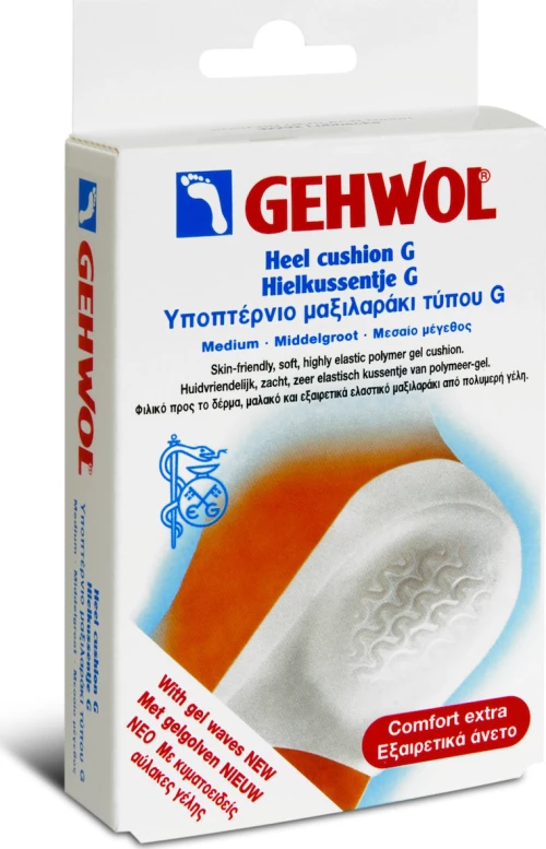 Gehwol Heel Cushion G Small 2τμχ