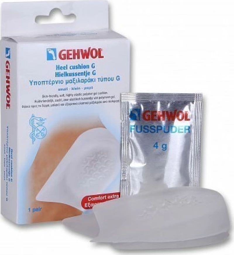 Gehwol Heel Cushion G Small 2τμχ
