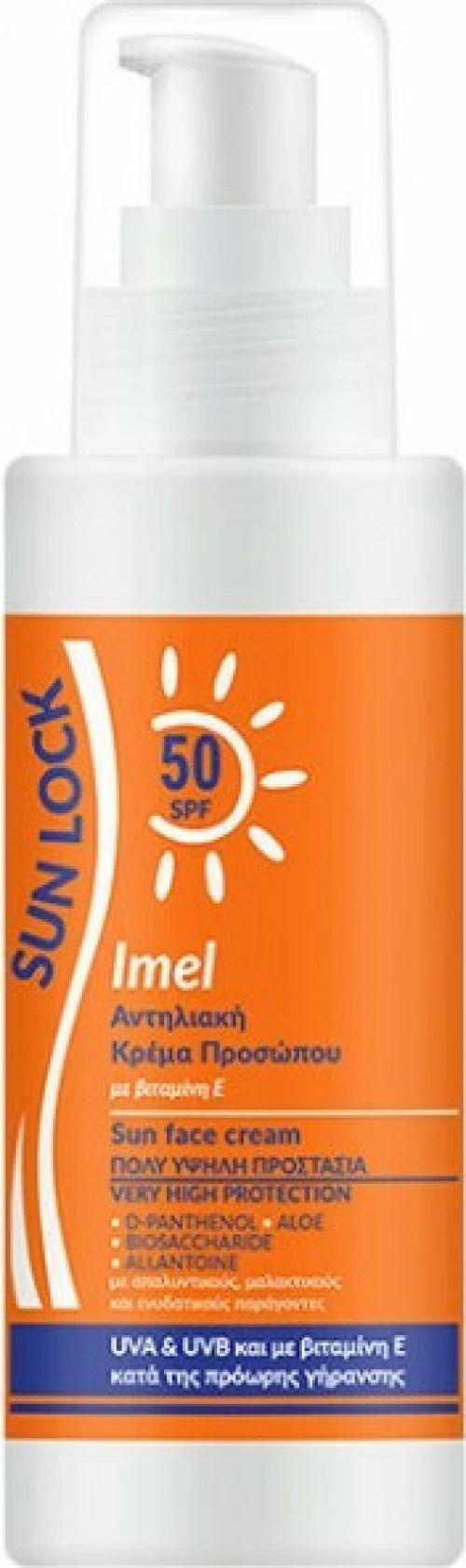 Imel Sun Face Cream SPF50 75ml
