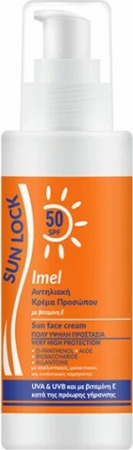 Imel Sun Face Cream SPF50 75ml