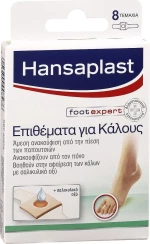 Hansaplast Επιθέματα Για Κάλους 8τμχ