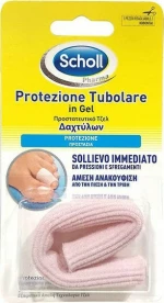 Scholl Gel Προστατευτικό Δαχτύλων 1τμχ