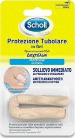 Scholl Gel Προστατευτικό Δαχτύλων 1τμχ