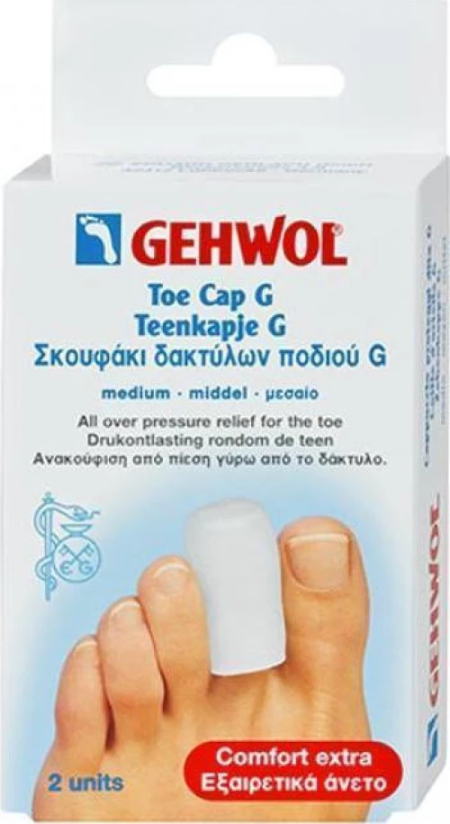 Gehwol Toe Cap G Small 2τμχ