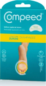 Compeed Επιθέματα Για Σκληρύνσεις Μεγάλα 2τμχ