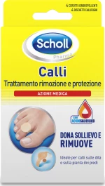 Scholl Σκληρύνσεις Αφαιρετικά Επιθέματα 4τμχ