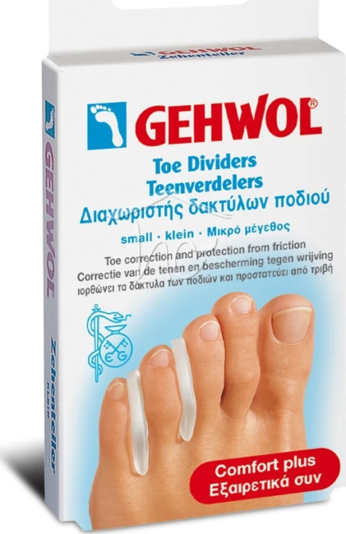 Gehwol Toe Divider Small 3τμχ