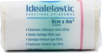 Asepta Idealelastic 8cm x 4m