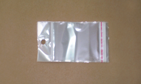 ΦΑΚΕΛΑ ΑΥΤΟΚ ΜΕ ΤΡΥΠΑ 7x13.5cm 1000τεμ 0602061 (1 τεμάχιο)