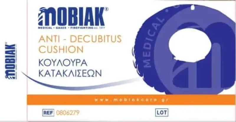 Mobiak Κουλούρα Κατακλίσεων 0806279