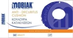 Mobiak Κουλούρα Κατακλίσεων 0806279