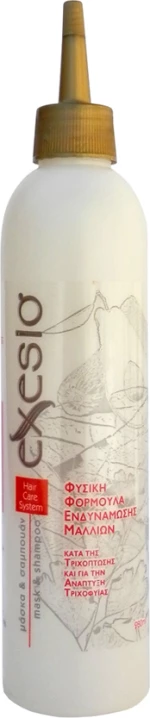 Exesio Hair Care System 280ml