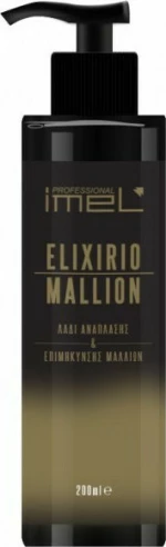 Imel Ελιξίριο Μαλλιών 200ml