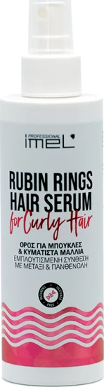Imel Rubin Rings Hair Serum For Curly Hair 200ml