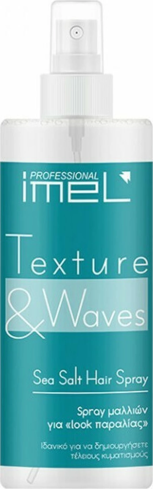 Imel Sea Salt Hair Spray 200ml