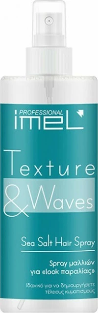 Imel Sea Salt Hair Spray 200ml