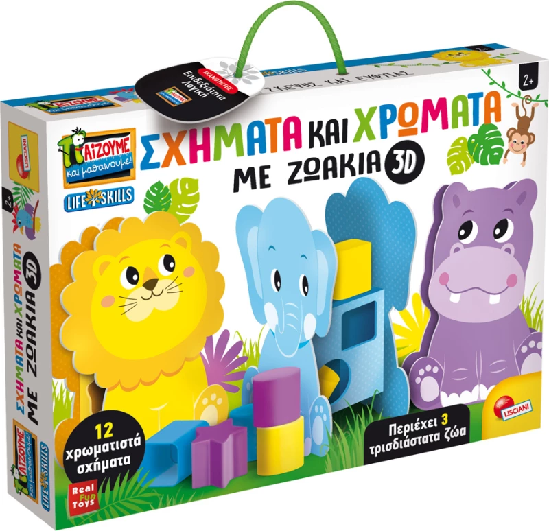 Lisciani Giochi Παίζουμε & Μαθαίνουμε Σχήματα και Χρώματα με Ζωάκια 3D